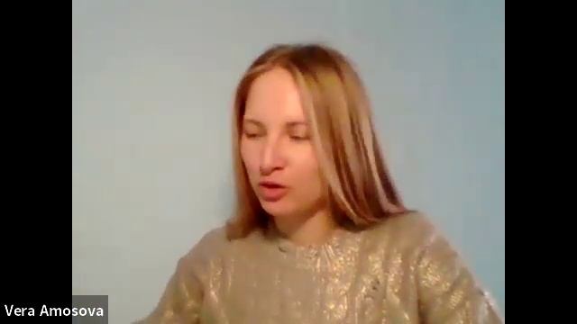 Часть 1 "Как не потерять подростка: связь с ним и родительский/учительский авторитет"