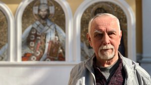 Кобура души