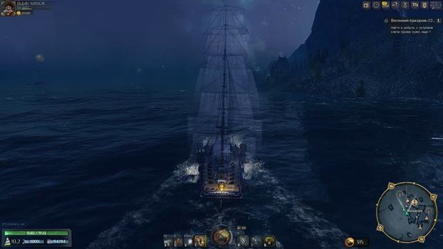 Будни ПвЕ фармера! World Of Sea Battle добыть с островов 3 ключа  Код друга 722686 RU1