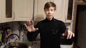 «недовлоги» #1