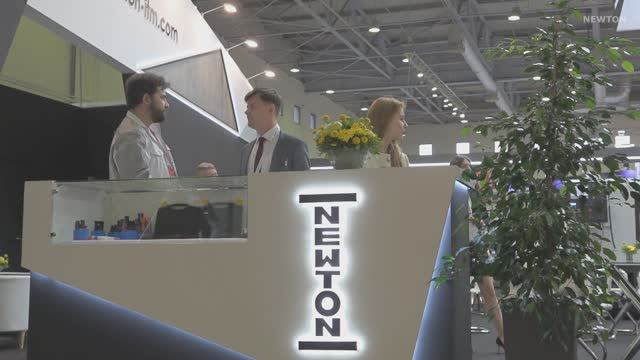 NEWTON - Металлообработка 2024 (выставка технологий)