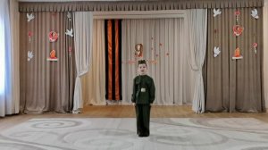 МАДОУ "Детский сад №250"
конкурс Солдатский привал