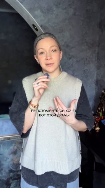 Тревожный тип привязанности  это стратегия, в которой близость переживается как нестабильная. 👇🏻