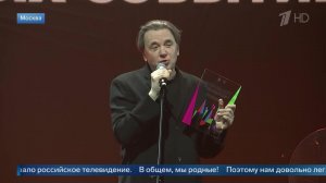 Константин Эрнст: телевидение активно вторгается в музейную жизнь.