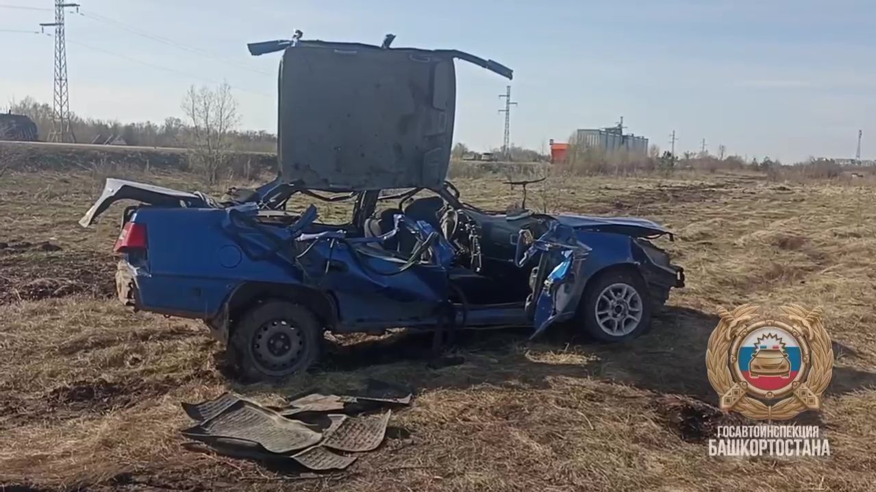 Появилось видео с места ДТП с четырьмя погибшими в Башкирии