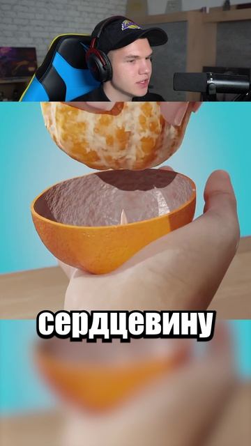 Как Сделать Свечу из Апельсина  shorts шортс