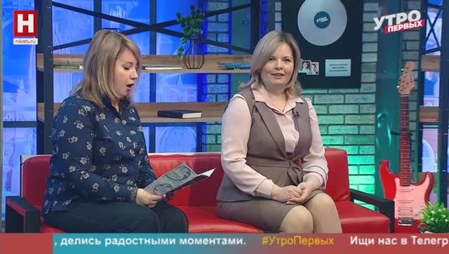 Анастасия Марышева и Наталья Евдокимова. «Библионочь» | УТРО ПЕРВЫХ