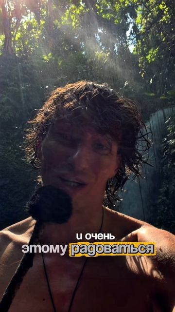 Весь наш мир - тюрьма