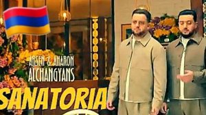 Армянские Песни 🇦🇲