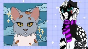 все коты моего племени