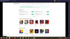 Играем в Impostor 3D Online Horror! \\ Трансляция