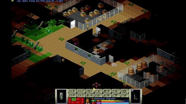 X-Com Files v4.0 (от26года) (14) Цирк приехал...закидали питардами