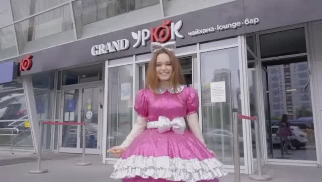 Компания Эвентура Ресторанная анимация