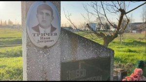 ЖИВЕТ ПОБЕДА.