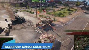 Приключения Нуба