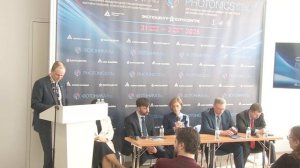 Круглый стол «Подготовка кадров для отрасли»