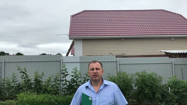 Как правильно подобрать земельный участок под строительство и не потерять деньги