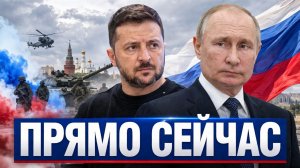 Удар за Ударом Прорвали Блокаду / 16 человек Арестованы