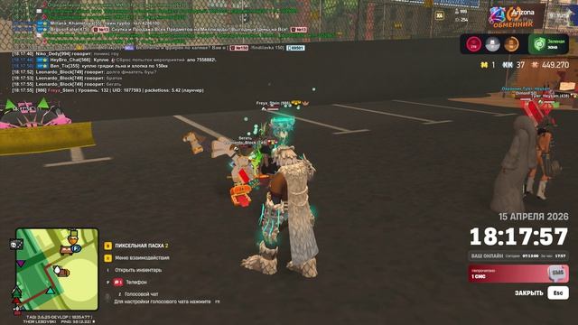 дада пришел умереть 3 раза