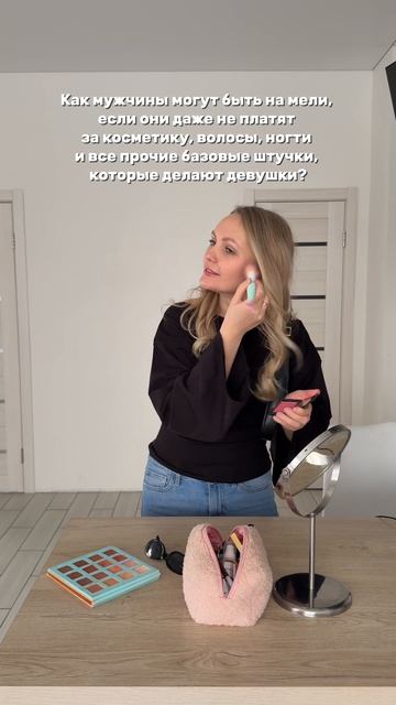 Ты покупаешь женскую одежду на Wildberries? Арт. на лонг #745845353