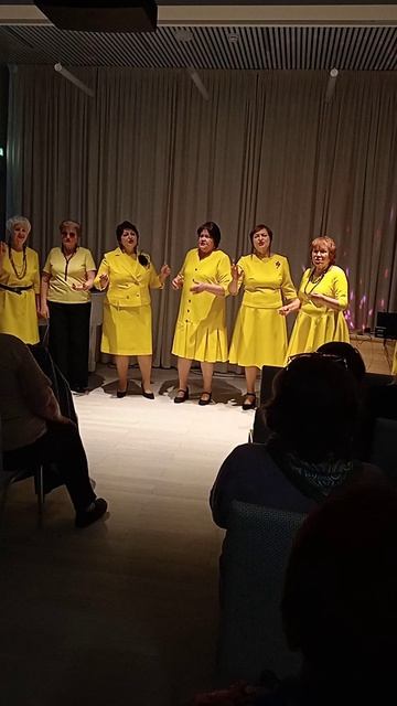 Замечательные 