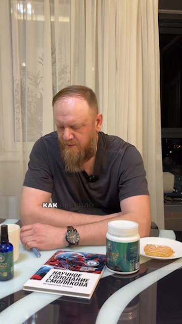 Астма бронхиальная через сколько дней проходит