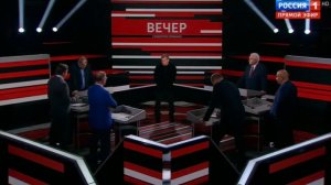 Вечер с Владимиром Соловьевым выпуск от 14.04.2026 анонс, что будет в эфир