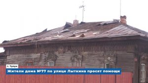 Новости_14.04.2026