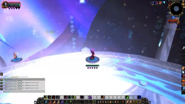 World Of Warcraft Legion Uwow № 83 Око вечности The Eye Of Eternity прохождение инсты рейды