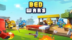 я задонатил 300 кг кубов