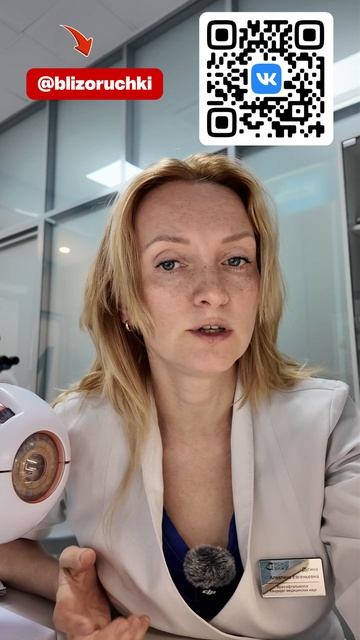 Почему нельзя тереть глаза