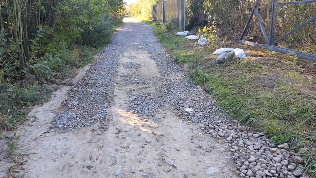 Дача..Забор вторая половина и откатные ворота..25.09.24.