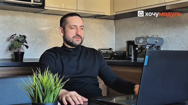 Сколько реально стоит модульный дом в 2026? Полная смета без обмана