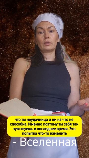 ВселеннаяНаСвязи.mp4