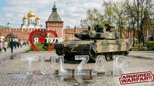 Armored Warfare⭐PvE⭐♫⭐Дейлики БП.