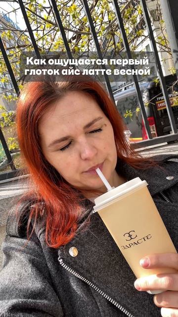 На первый заказ в Здрасьте оффлайн или онлайн по промокоду ZDRASTE3 скидка 3%