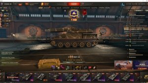 MBT-59 мощный ст 10 лвл