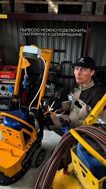 Мозаично-шлифовальная машина — незаменимый инструмент...