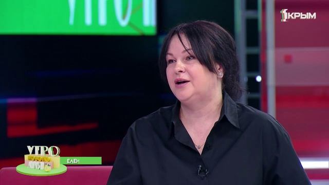 "Утро нового дня". В гостях Елена Портных