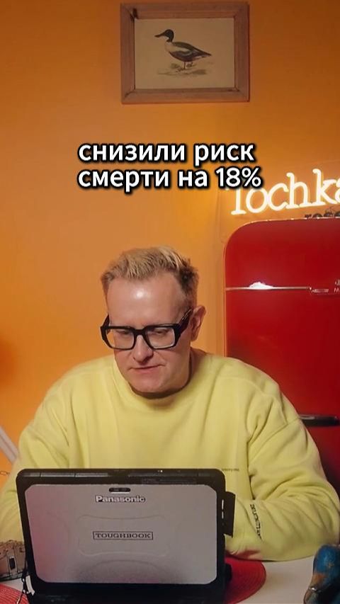 Тренируйся 15 минут в день и живи дольше #несрочныененовости #тренировки #спорт #здоровье