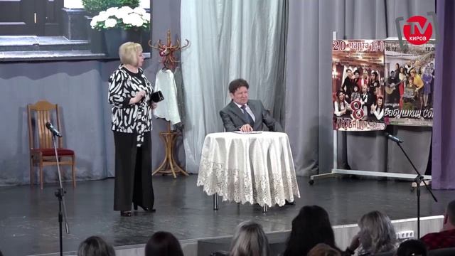 Тематическая программа «В ритме города» на телеканале «Киров-ТВ» от 15.04.26