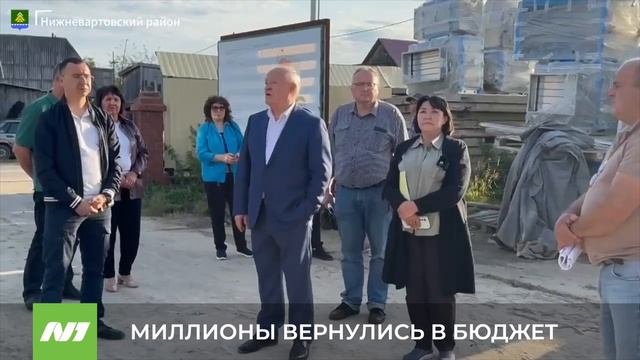 Главу Нижневартовского района обязали вернуть миллионные премии