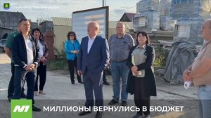 Главу Нижневартовского района обязали вернуть миллионные премии