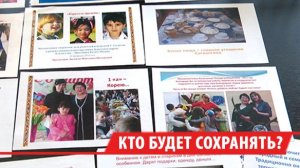 Нехватка преподавателей бурятского языка может возникнуть в Иркутской области