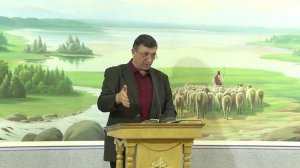 "Обличение грехов." Проповедь.