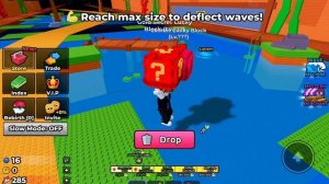 админ абьюз в цунами брейнрот