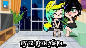 Пу пу пу пу 
С 2025 года