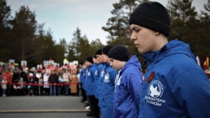 Набор волонтеров для шествия "Бессмертного полка"