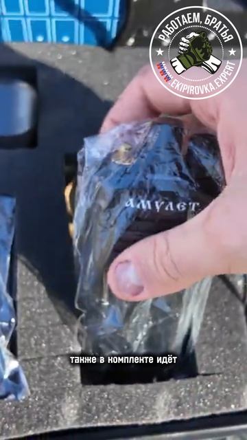 Контроль воздуха начинается с обнаружения