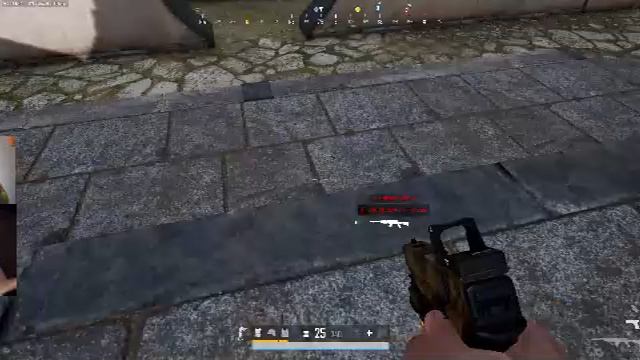 PUBG: Battlegrounds в поисков топа 1